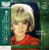 Виниловая пластинка SYLVIE VARTAN A Nashville SHP5362 VICTOR 1964 Япония Поп Б/у