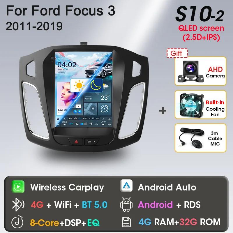 Autoradio Android 9.7 pouces pour Ford Focus 3 Mk 3 2011 2012-2019 lecteur vidéo multimédia 2Din Navigation GPS 5G wifi QLED 2din BT