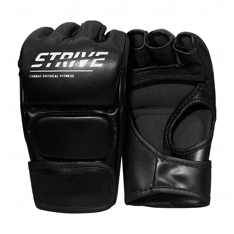 Jingruida Half-Finger MMA & Sanda Training Gloves