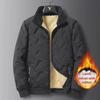 Men's Winter Stand Collar Jacket - Cotton Wool Blend, Velvet-Lined, Windproof, Warm & Casual Loose Fit