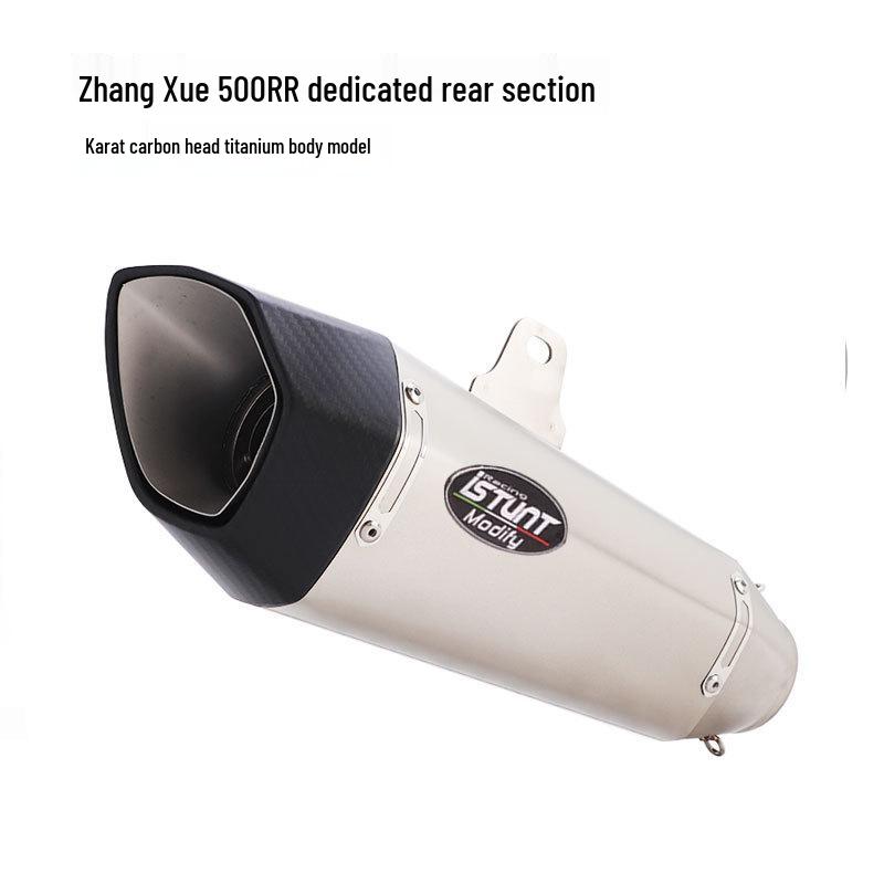 Модифицированный выхлопной трубопровод Zhangxue 500RR с клапаном - Передняя и задняя части
