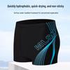 Men's Quick-Dry Swim Trunks with Comfort and Coverage - Plus Size Available