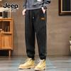 JEEP SPIRIT Men's Corduroy Harem Jogger Pants