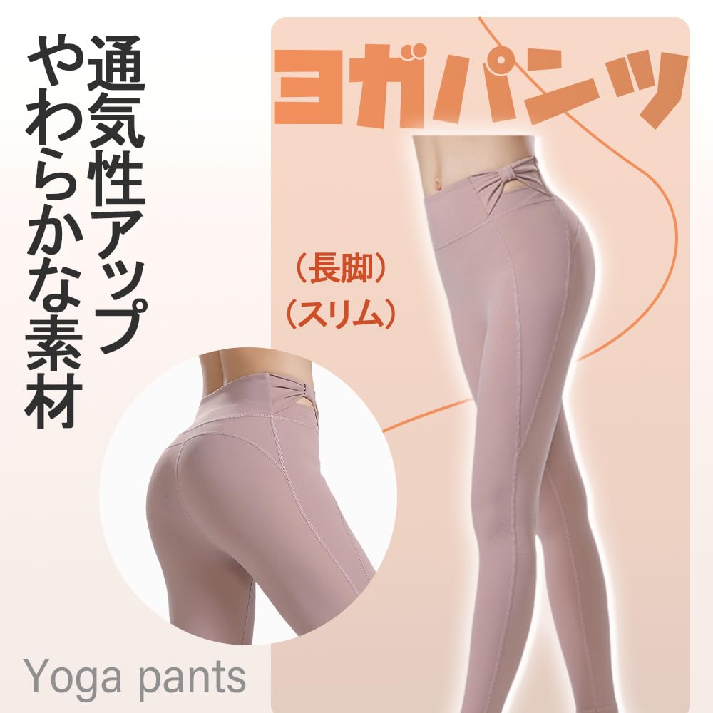 Брюки для йоги Akihee с и эластичным дизайном для высокого комфорта и спортивная одежда для и женские брюки с высокой посадкой, влагоотводящие, быстросохнущие, с бантом,