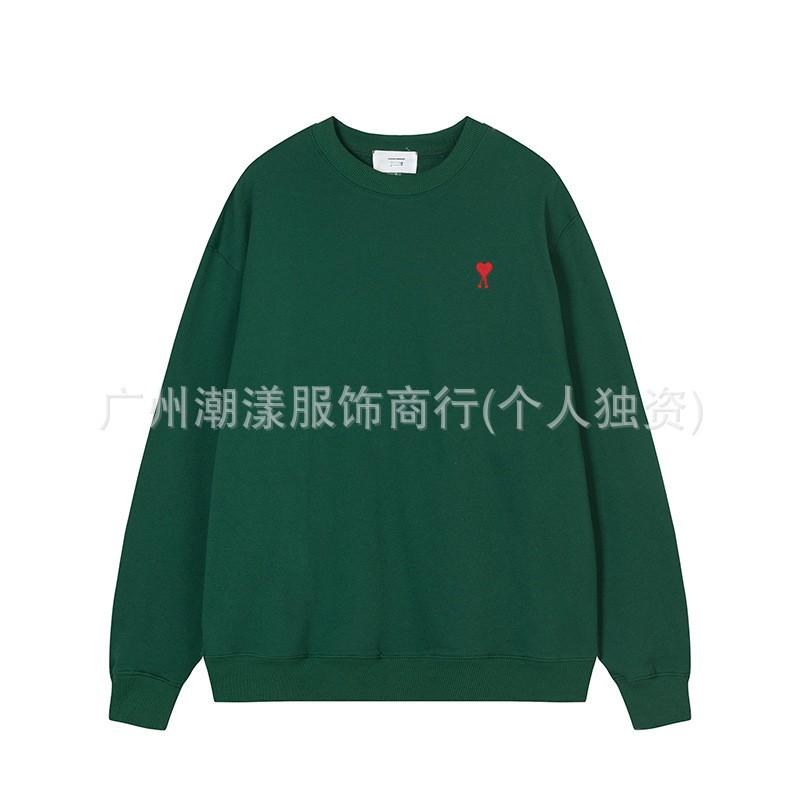 Unisex Embroidered Heart Hoodie Sweatshirt Casual Loose Fit Cotton Pullover Winter