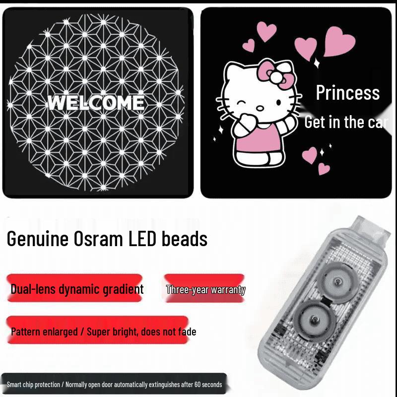 Добро пожаловать, световые элементы на двери Lexus ES Dynamic Edition для моделей ES200, 300h, RX, IS, LS, UX, LM