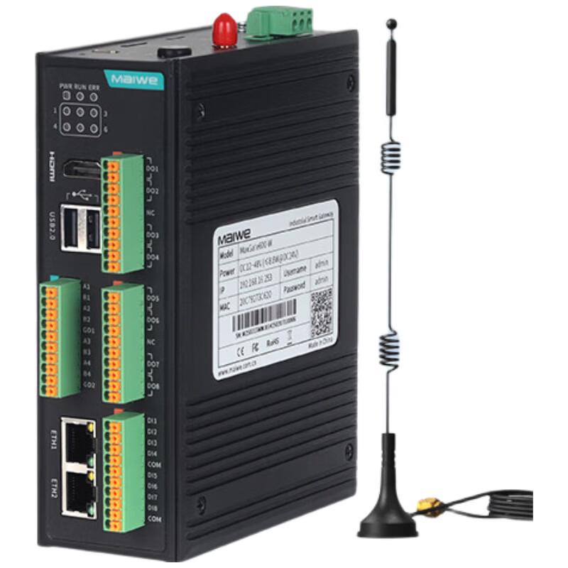 Maiwei ARM Quad-Core Industrial Edge Computing Gateway