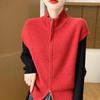Women's Cashmere Cardigan Qinghe Cashmere 30% Cashmere 70% Wool Autumn and Winter Cashmere Cardigan Soft and Warm