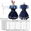 Halloween Cosplay Rabbit Police Fox Swindler Cosplay Costume Cute Police Cosplay Lolita One Piece Ladies 5 Piece Set Tie Rabbit Ears Fox Ears Tail
