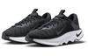 Nike Motiva Черно-белый DV1237-001