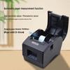 Xprinter XP-236B 50mm Thermal Label Printer CN plug (adapter included)