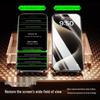 Защитное стекло для экрана серии iPhone 15 от Shamo