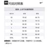 Nike Куртки Мужские Белые С Капюшоном Умеренные Другие DQ5817-030