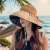 Women Summer Large Brim Foldable Sun Hat Face Covering Fisherman Cap