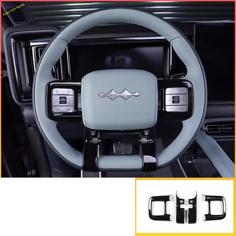 Steering Wheel Bottom Frame Cover Trim Car Interior ABS Accessories Fit For BYD Equation Leopard 5 / 8 / Titanium 3 2024 2025