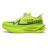 Red Rabbit 9PRO Carbon Board Sneakers Men's Professional Training Running Shoes Darth Vader Children's Shock Absorption Running Shoes
