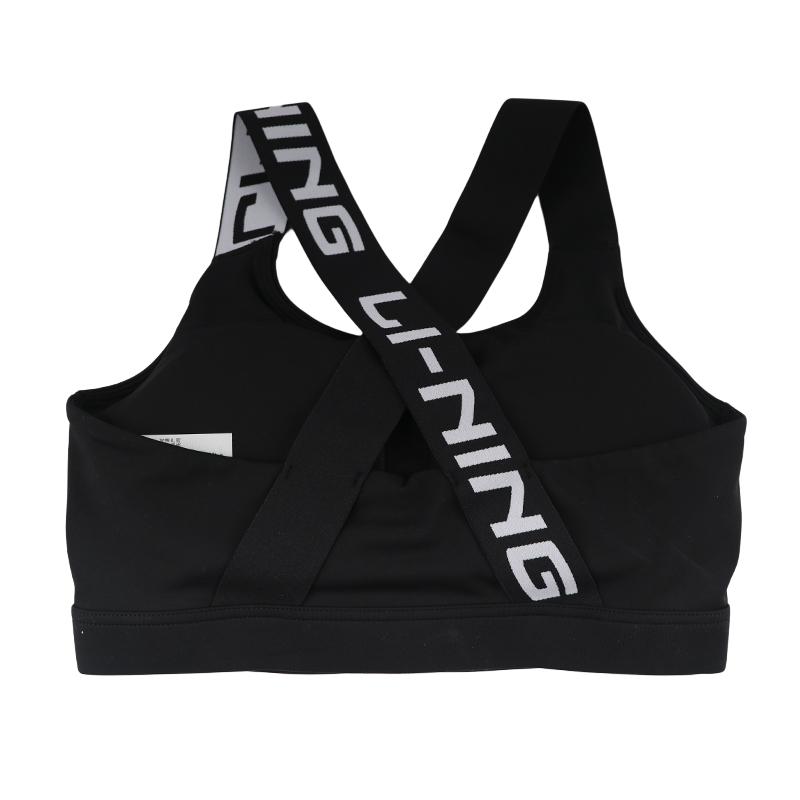 Li-Ning Летний красивый спортивный жилет с открытой спиной, противоударный, с высокой степенью поддержки, женские топы LNBJ008
