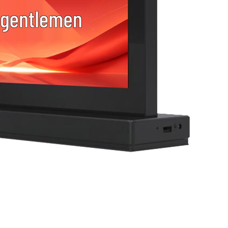 Двусторонний LCD-планшет для конференц-стола Runpu (Китайская версия)