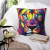 Banksy Rainbow Lion Graffiti Pop Art Painting Square Pillowcase Pillow Cover Cushion Decor Comfort Throw Pillow for Home Car