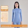 Women's Seamless Cotton Turtleneck Top - Thin, Warm, No-Pill, Autumn/Winter 2024 Collection