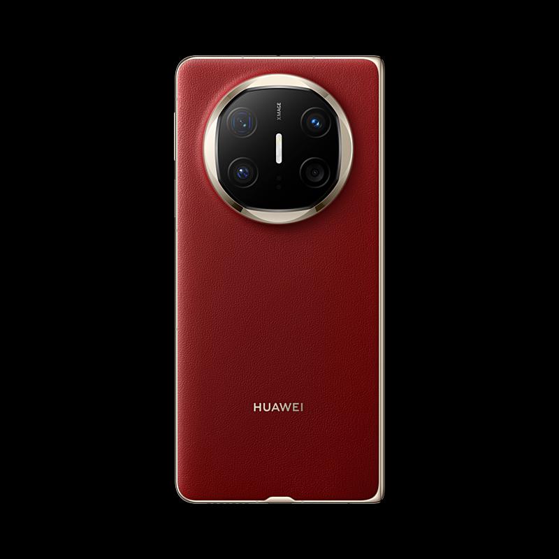 Huawei Складной смартфон Mate X6 (Китайская версия)
