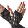 Перчатки в сетку, мягкие, дышащие, в стиле панк, полупальцы, черные, длинные, в сетку, для выпускного вечера