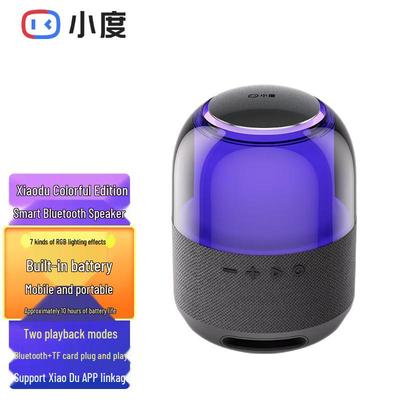 Xiaodu HD Портативная умная Bluetooth-колонка с RGB-подсветкой, вилка CN (адаптер в комплекте)