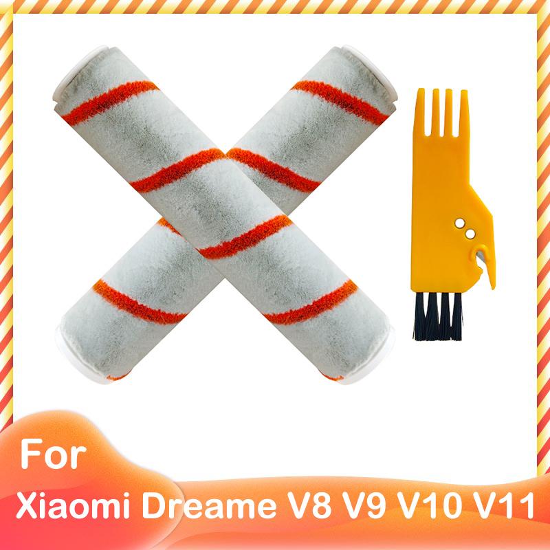 Совместимо для Xiaomi Dreame V9 V10 V11 V8 V9B V9P XR Аксессуары Основная щетка HEPA-фильтр Беспроводные ручные части