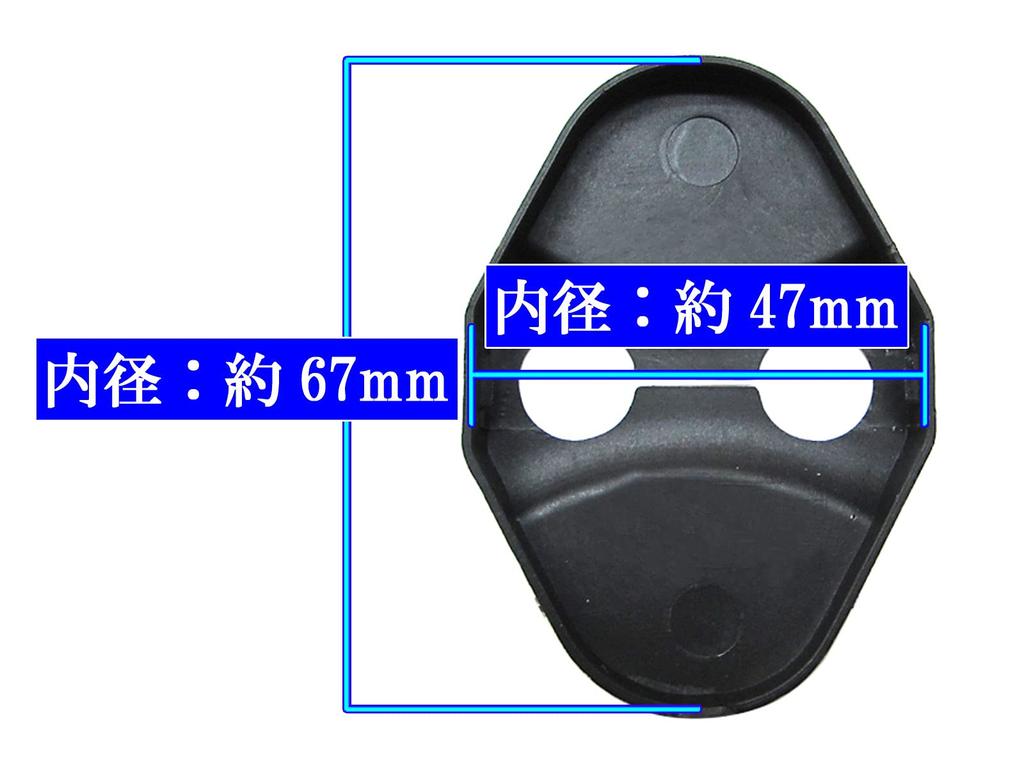 BRIGHTZ Solio Bandit MA37S Carbon Style Door Striker Cover 4 PC [STRIKER-019] 37