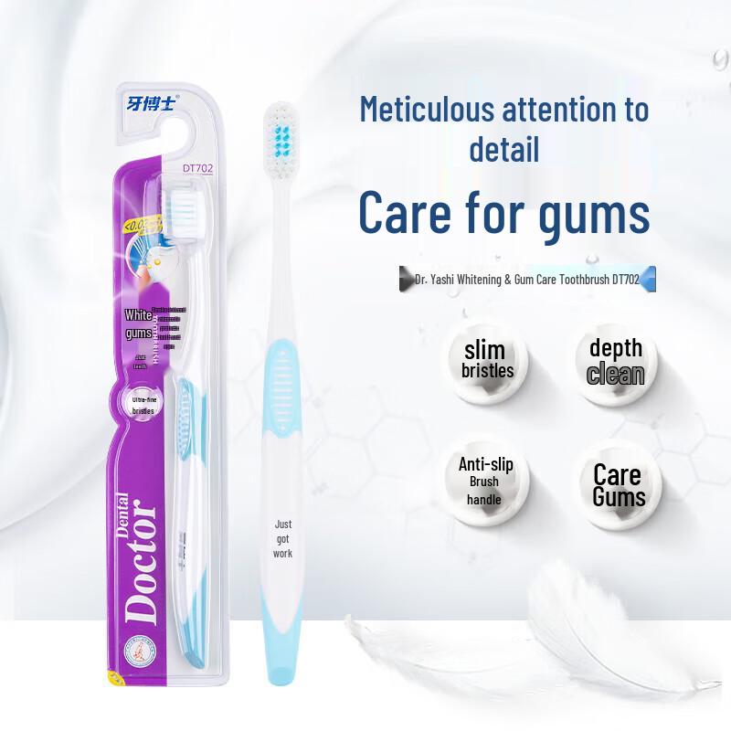 Dr. Ya Whitening & Gum Care Soft Toothbrush