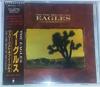 CD EAGLES - The Very Best Of The Eagles WPCR820 Elektra 1994 Japan Rock Used