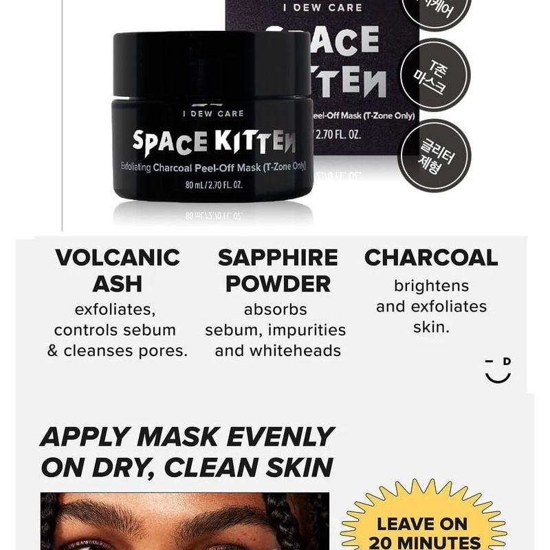 I DEW CARE Космический Котенок Отшелушивающая Угольная Маска-Пленка