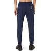 Training Wear Dry Stretch Knit Pants 2031E987 Unisex Adults 400 L [ASICS] (Midnight)