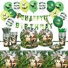 Jurassic Dinosaur Disposable Tableware Balloon Set Birthday Party Paper Cup Banner Party Decoration Supplies