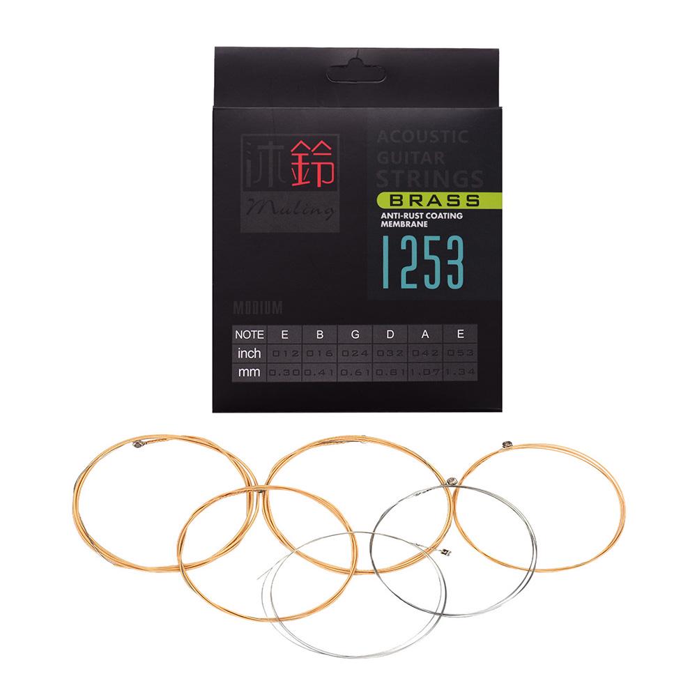 Acoustic Folk Guitar Strings Steel Golden-Copper Winding Light-Coated Anti-Rust 6pcsCelsiusset