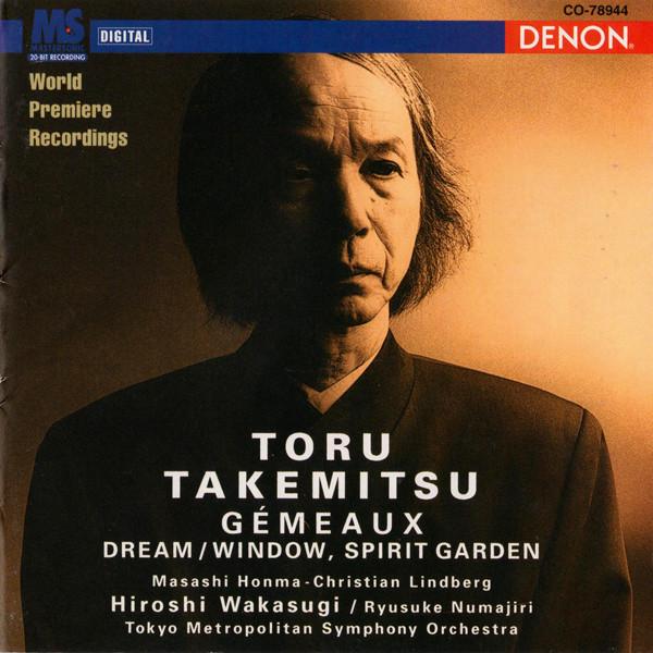 CD ТОРУ ТАКЕМИТСУ - Близнецы CO78944 Denon 1995 Япония Классика Б/У
