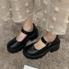 Open Run Womens Le Pu Mel Lace buckLe Pumps Heel Leather Chunky