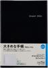 Takahashi 2026 A5 Weekly Desk 431 December Diary, Casual, Black, No. (Starts 2025)