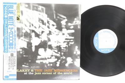 Виниловая пластинка ART BLAKEY THE JAZZ MESSENGERS At The Jazz Corner Of The World Vol BN4016BST84016 BLUE NOTE 1991 Япония Obi Джаз Б/у