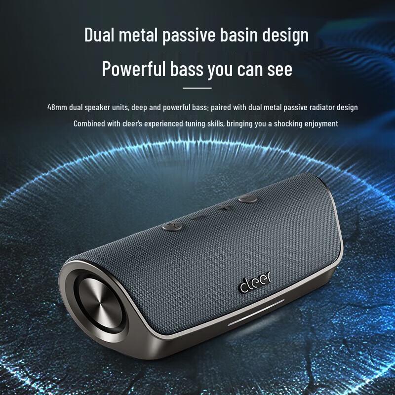 Cleer STAGE Уличный умный Bluetooth-динамик вилка CN (адаптер в комплекте) (Китайская версия)