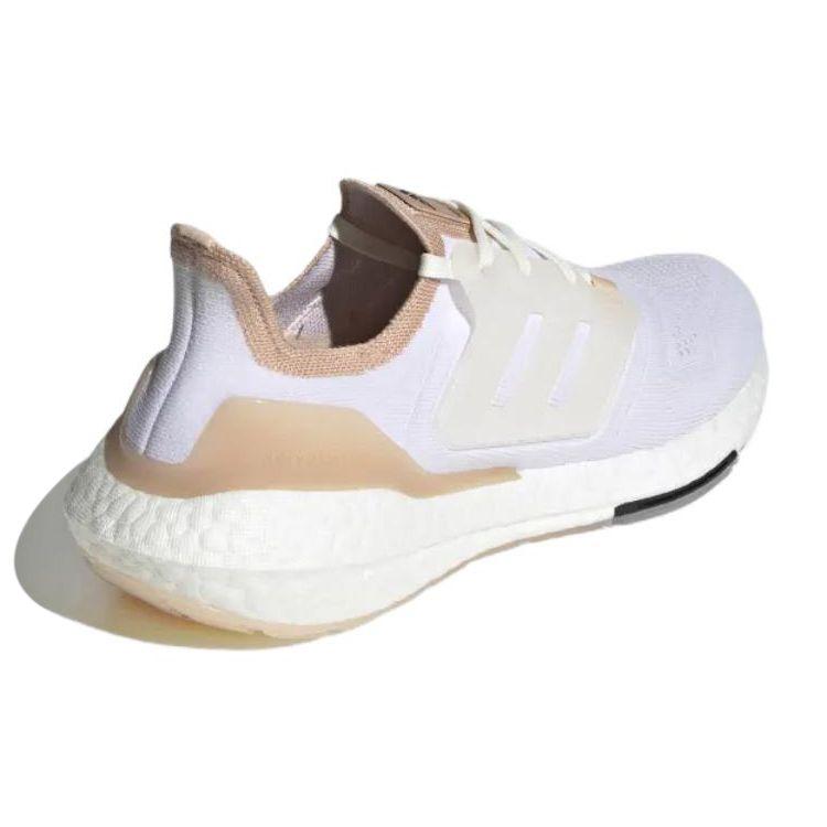 Adidas UltraBoost 22 White Halo Blush Мужские кроссовки Core-White GX8072