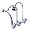 OEING Brass Wall-Mounted Hot & Cold Kitchen Faucet