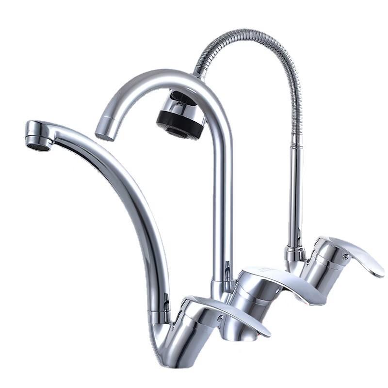 OEING Brass Wall-Mounted Hot & Cold Kitchen Faucet