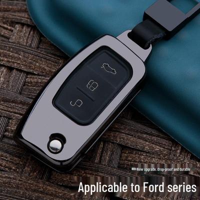 Чехол для ключа-брелока Ford для Ecosport, Focus, Mondeo, Edge, Escort, Fiesta и Kuga.
