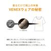VENEX Comfort Cool Футболка с коротким рукавом для восстановления, свободного размера, женская, розовая, 8357,