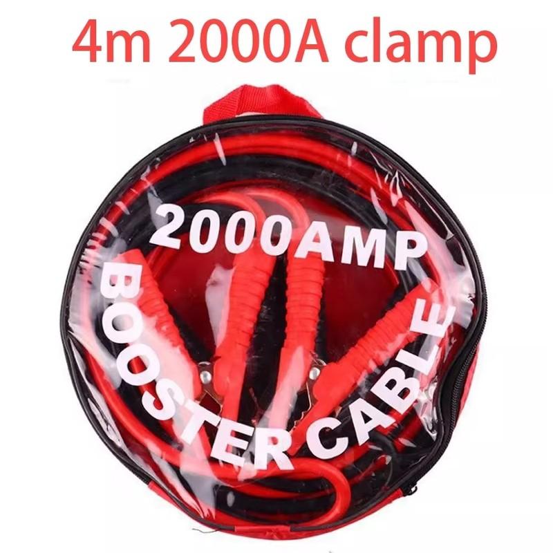 3/4M Car Emergency Power Start Cable Auto Battery Booster Jumper Copper Power Wire Heavy Duty Jumper Cables Car Accessories