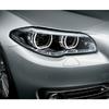 Для BMW F10 F18 5 серии 2011 2012 2013 2014 2015 2016 Автомобильные фары Защитное стекло фары Корпус фары Прозрачный абажур Плексиглас