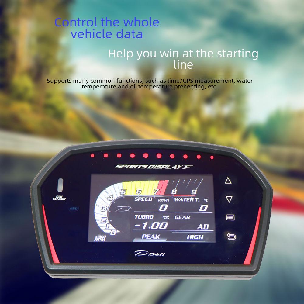 Многофункциональный ЖК-дисплей OBD DEFI DSDF: Прибор для модификации автомобиля: скорость, турбина, температура воды, температура масла, давление масла и спидометр.