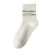 Breathable Women Cotton Socks Strawberry Milk Pattern Sports Socks High Quality Middle Tube Socks