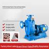 Jundingying 18.5KW 100mm Self-priming Water Pump